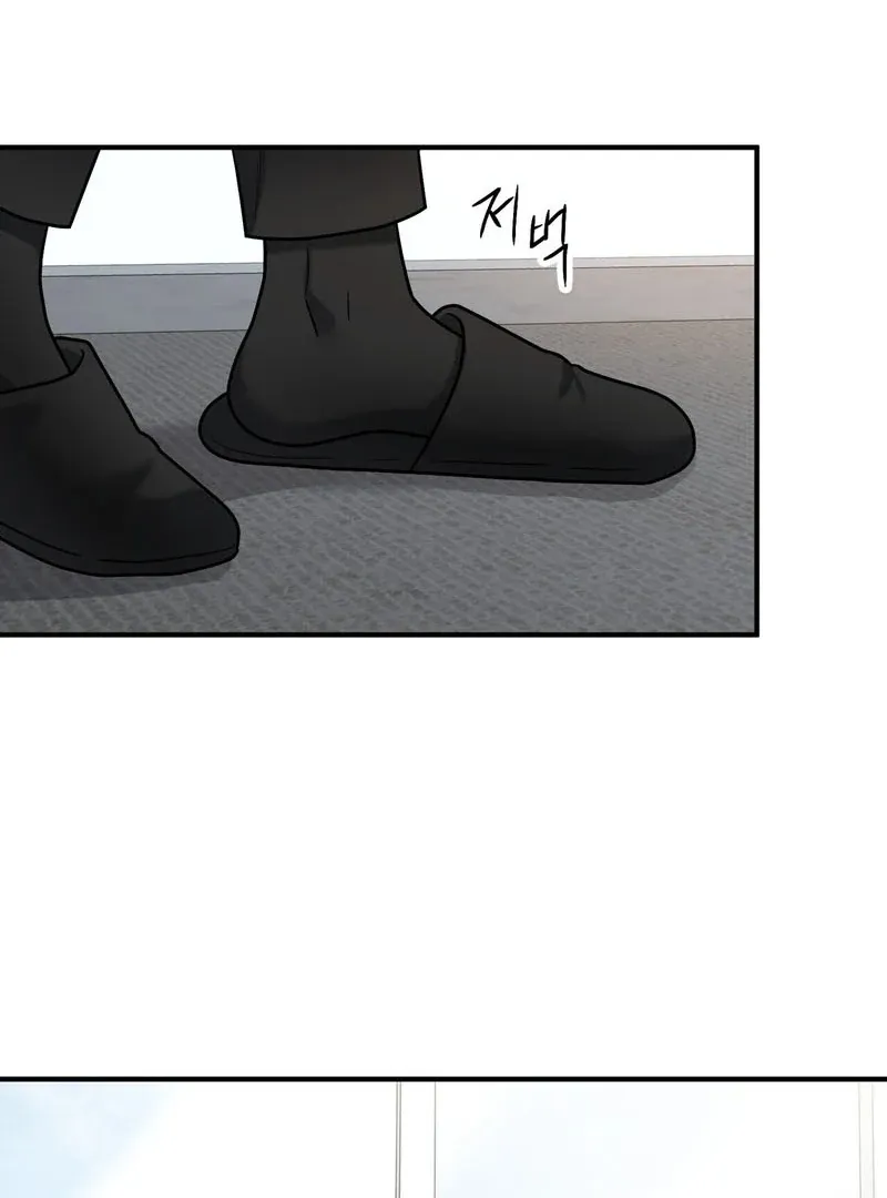Read Unlocking a Cozy Captivity chapter 3 image 95 on Lezhin