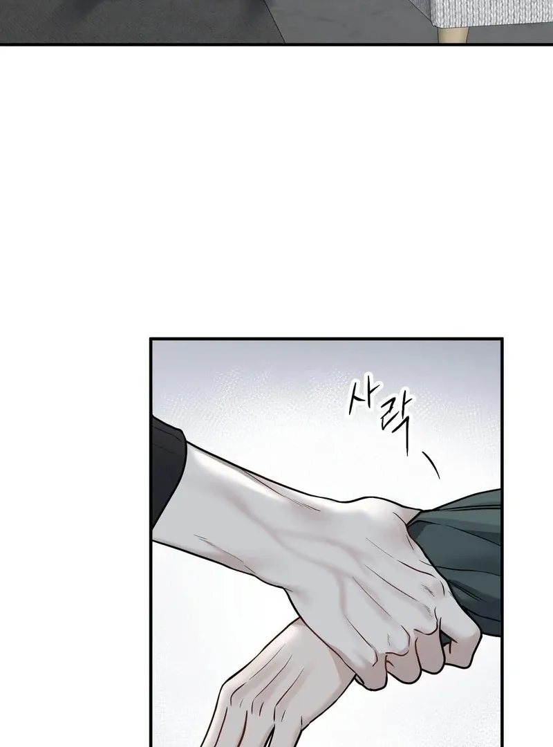 Read Unlocking a Cozy Captivity chapter 3 image 97 on Lezhin