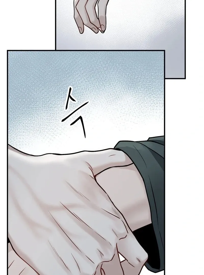 Read Unlocking a Cozy Captivity chapter 3 image 98 on Lezhin