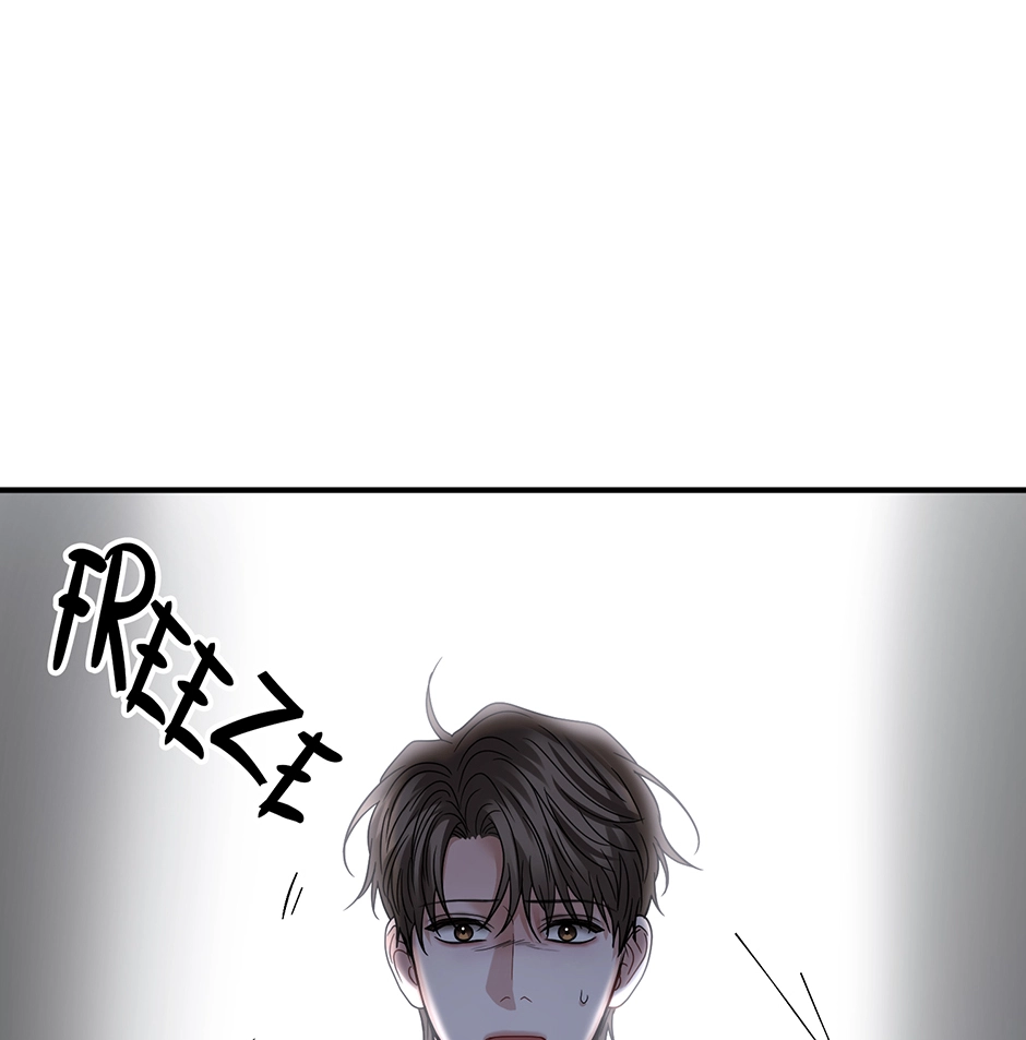 Read Unlocking a Cozy Captivity chapter 30 image 112 on Lezhin