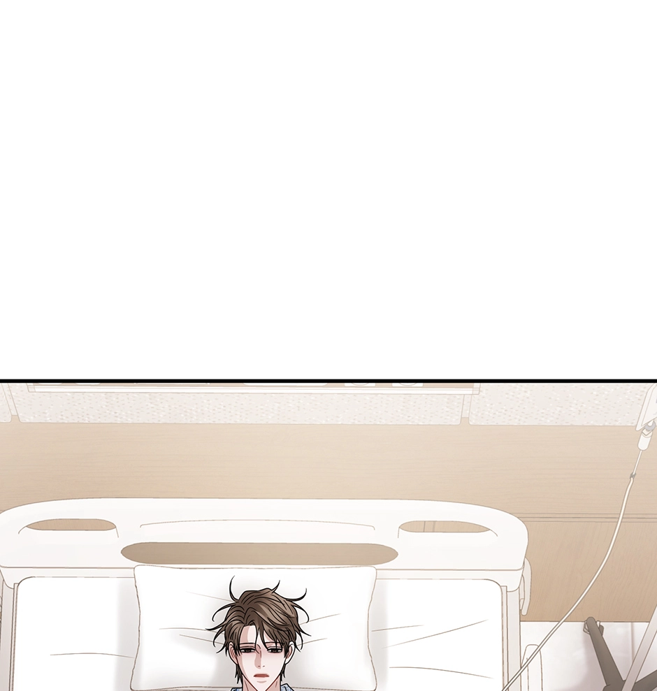 Read Unlocking a Cozy Captivity chapter 30 image 12 on Lezhin