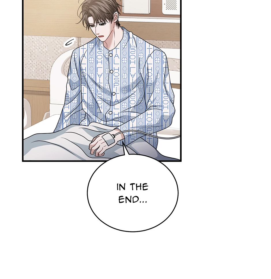 Read Unlocking a Cozy Captivity chapter 30 image 80 on Lezhin