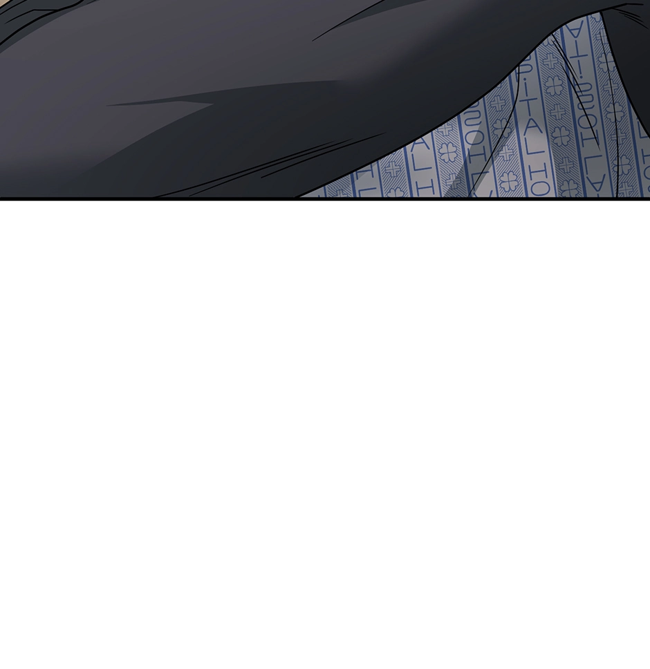 Read Unlocking a Cozy Captivity chapter 30 image 86 on Lezhin