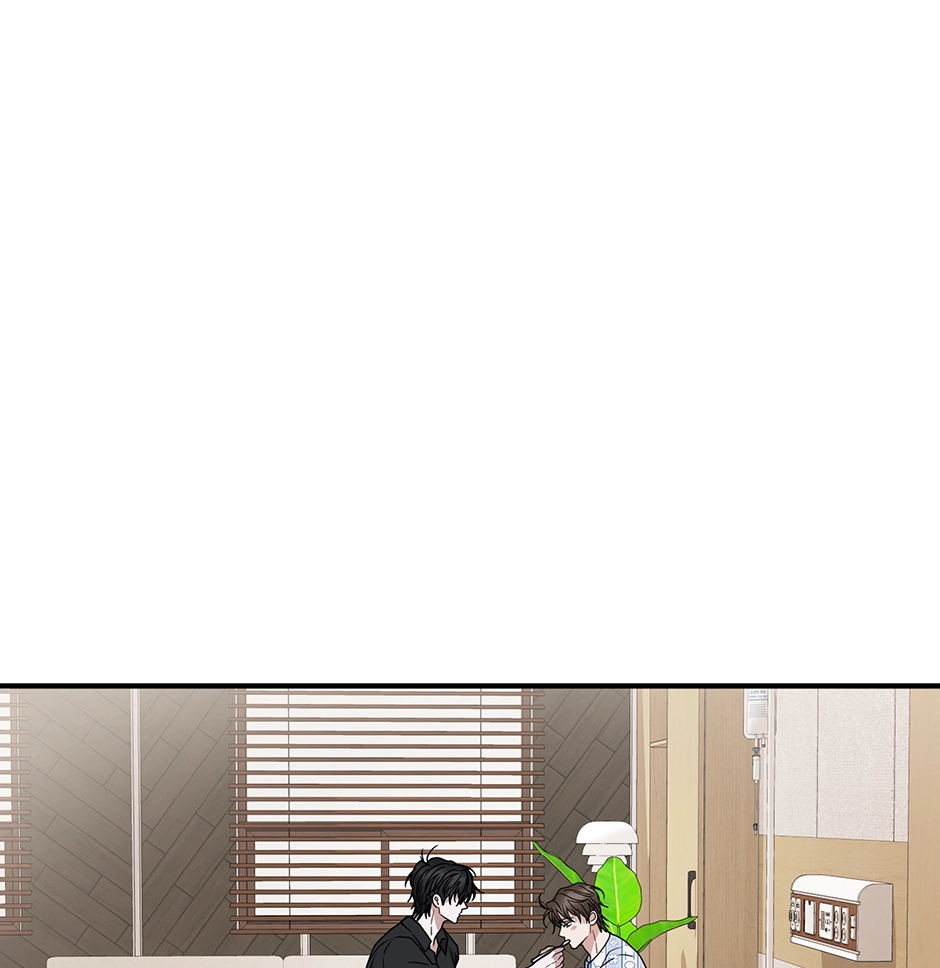 Read Unlocking a Cozy Captivity chapter 30 image 90 on Lezhin
