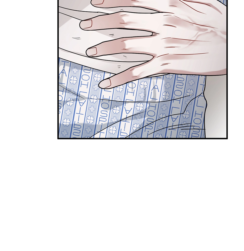 Read Unlocking a Cozy Captivity chapter 30 image 94 on Lezhin