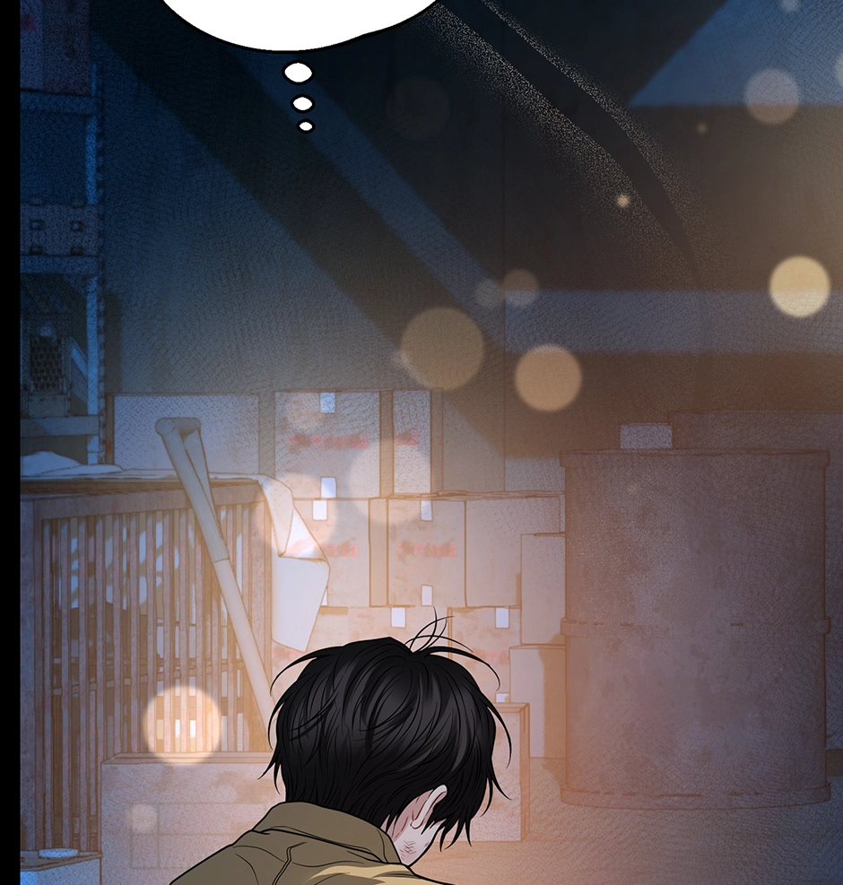 Read Unlocking a Cozy Captivity chapter 31 image 110 on Lezhin
