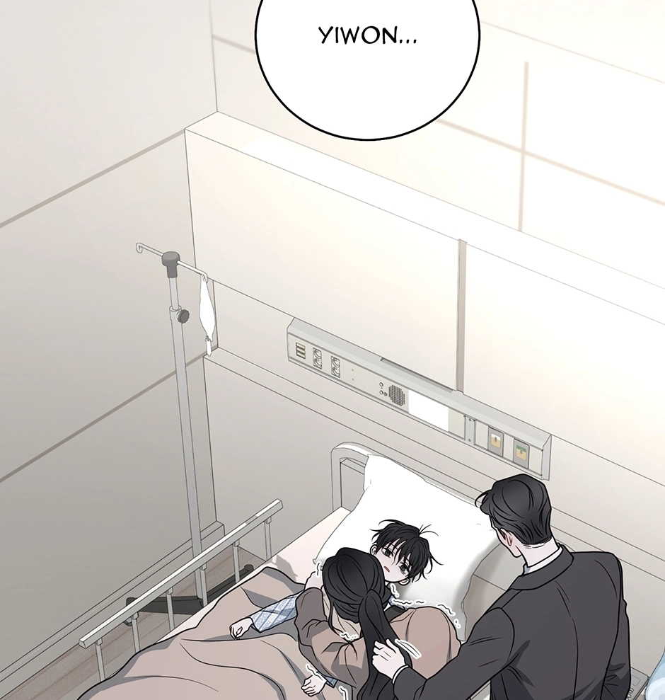 Read Unlocking a Cozy Captivity chapter 32 image 154 on Lezhin