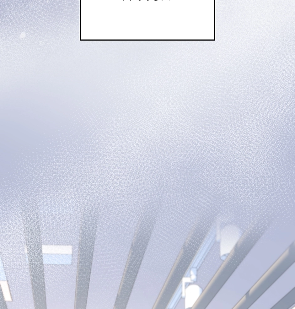 Read Unlocking a Cozy Captivity chapter 32 image 191 on Lezhin