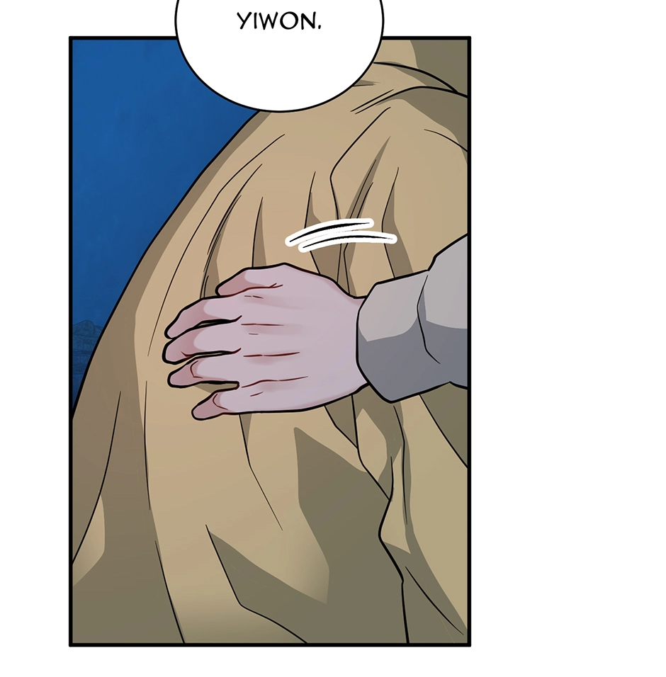 Read Unlocking a Cozy Captivity chapter 32 image 44 on Lezhin