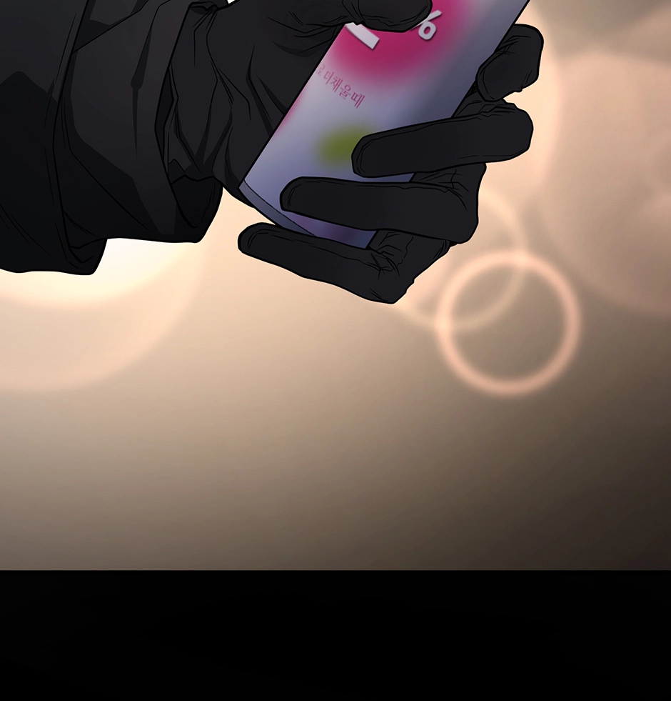 Read Unlocking a Cozy Captivity chapter 33 image 146 on Lezhin