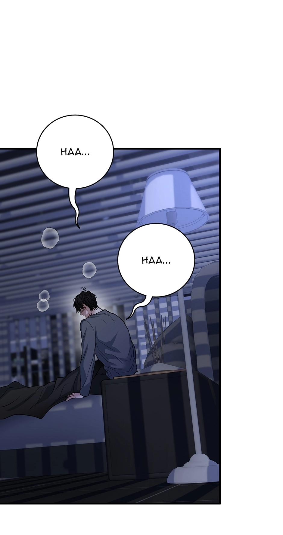 Read Unlocking a Cozy Captivity chapter 34 image 140 on Lezhin