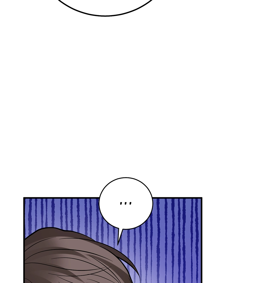 Read Unlocking a Cozy Captivity chapter 34 image 17 on Lezhin