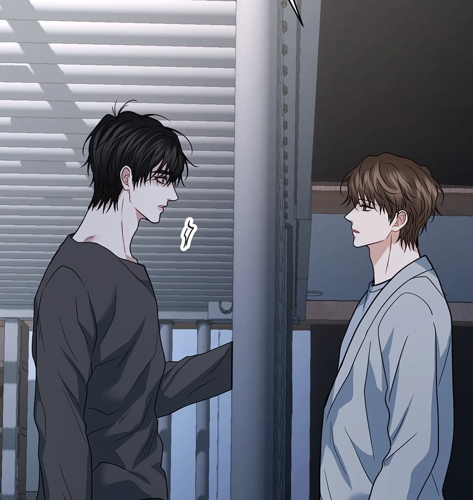 Read Unlocking a Cozy Captivity chapter 36 image 73 on Lezhin