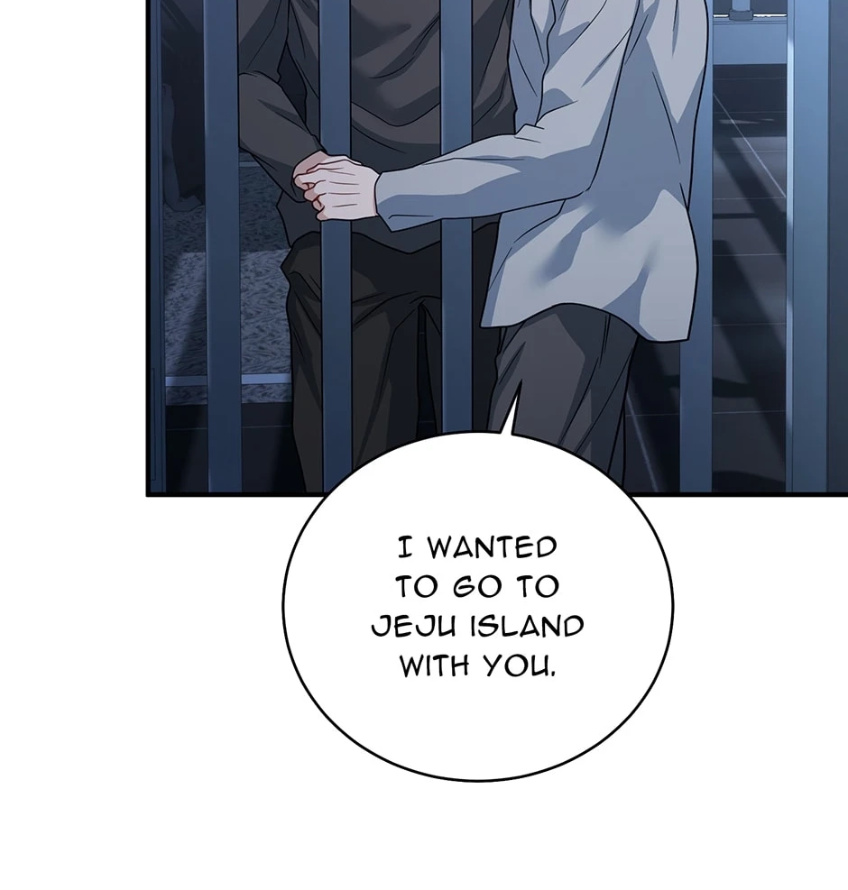 Read Unlocking a Cozy Captivity chapter 36 image 81 on Lezhin