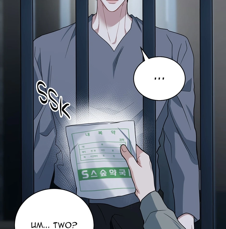 Read Unlocking a Cozy Captivity chapter 37 image 21 on Lezhin