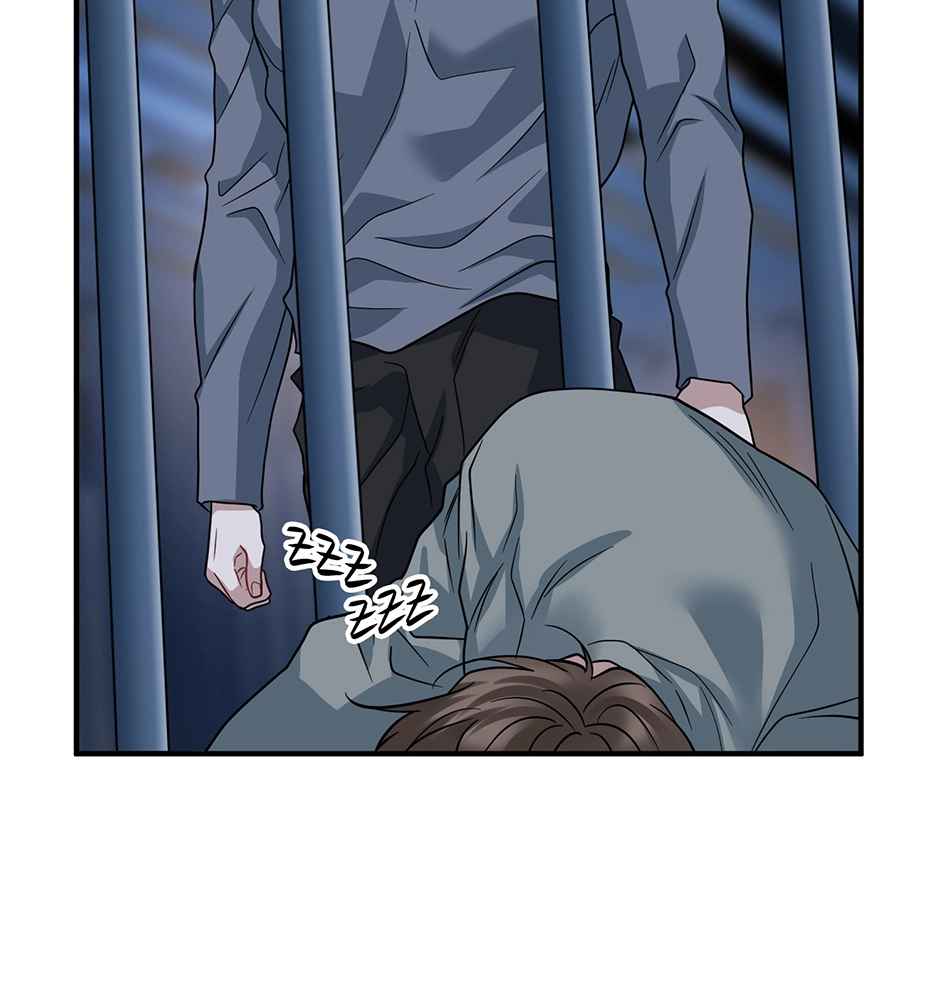 Read Unlocking a Cozy Captivity chapter 38 image 37 on Lezhin