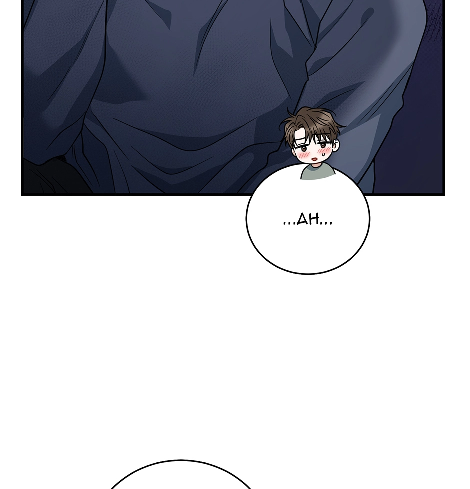 Read Unlocking a Cozy Captivity chapter 38 image 44 on Lezhin