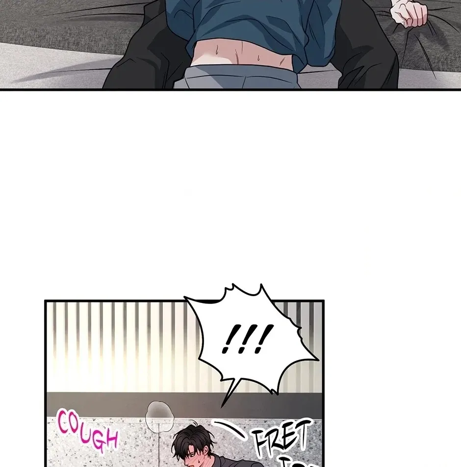 Read Unlocking a Cozy Captivity chapter 39 image 89 on Lezhin