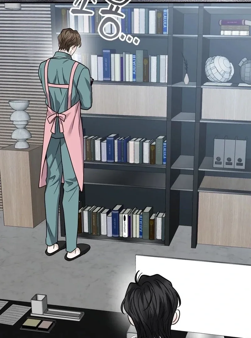 Read Unlocking a Cozy Captivity chapter 4 image 104 on Lezhin