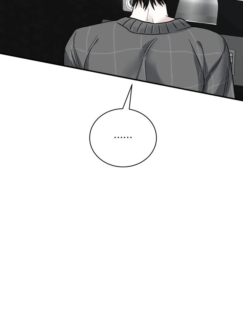 Read Unlocking a Cozy Captivity chapter 4 image 105 on Lezhin