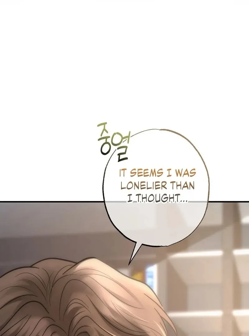 Read Unlocking a Cozy Captivity chapter 4 image 126 on Lezhin