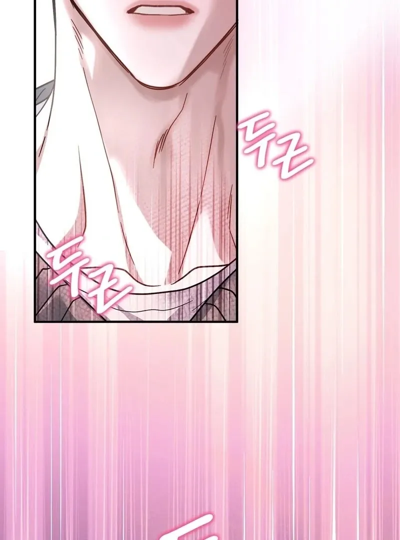 Read Unlocking a Cozy Captivity chapter 4 image 129 on Lezhin