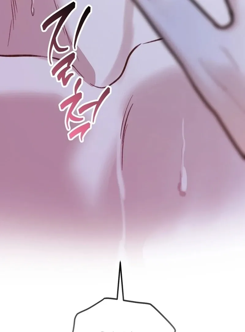 Read Unlocking a Cozy Captivity chapter 4 image 13 on Lezhin
