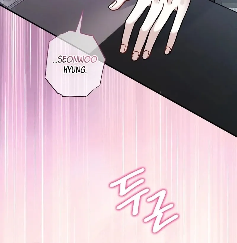 Read Unlocking a Cozy Captivity chapter 4 image 131 on Lezhin