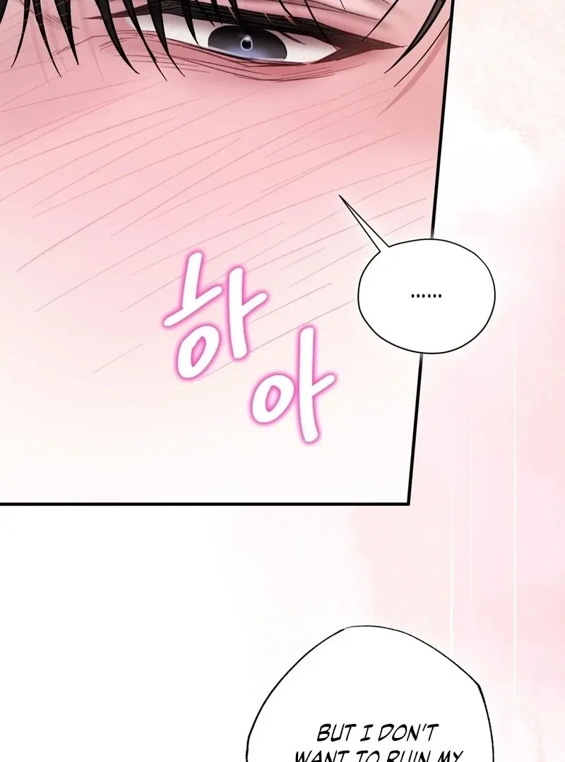 Read Unlocking a Cozy Captivity chapter 4 image 138 on Lezhin