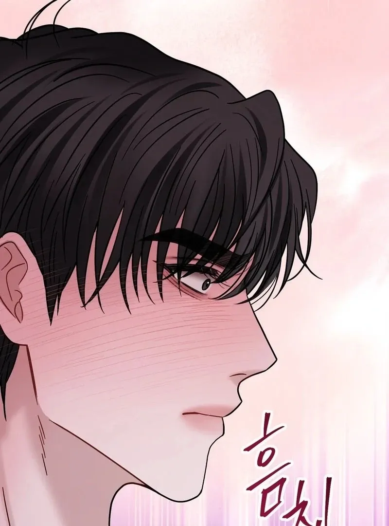 Read Unlocking a Cozy Captivity chapter 4 image 141 on Lezhin