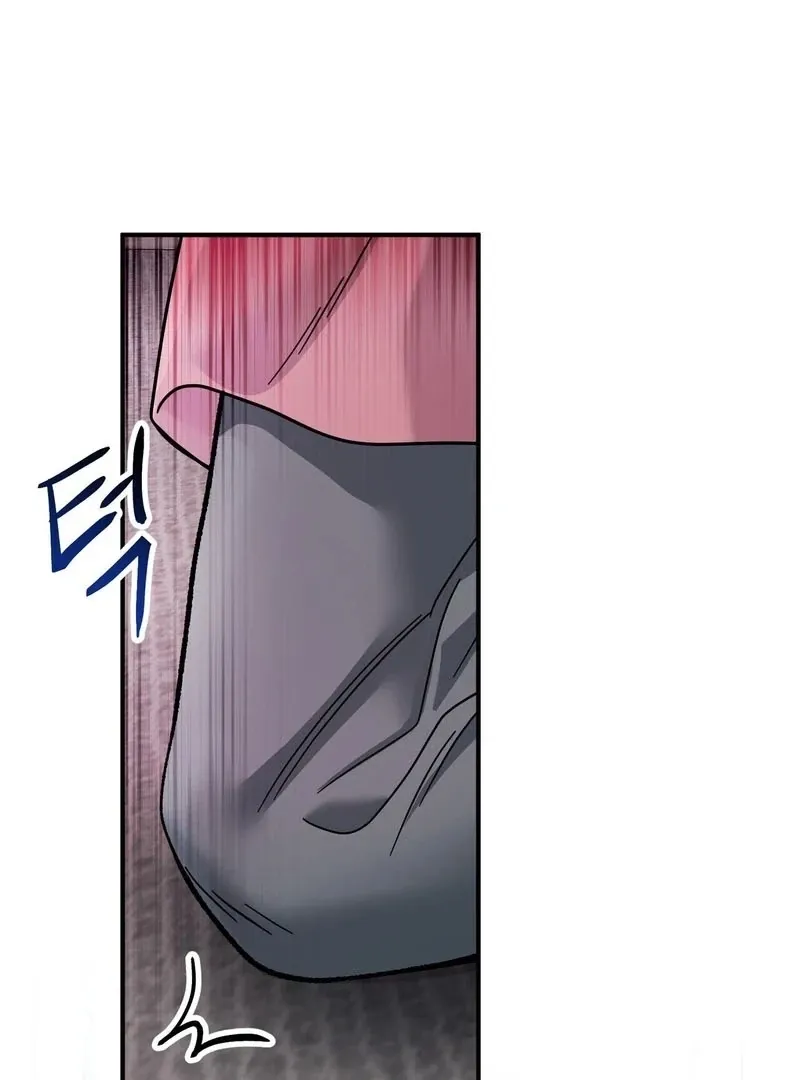 Read Unlocking a Cozy Captivity chapter 4 image 143 on Lezhin
