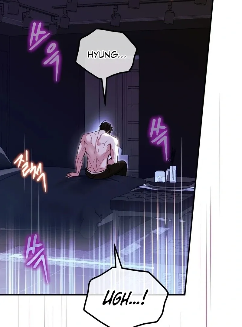 Read Unlocking a Cozy Captivity chapter 4 image 3 on Lezhin
