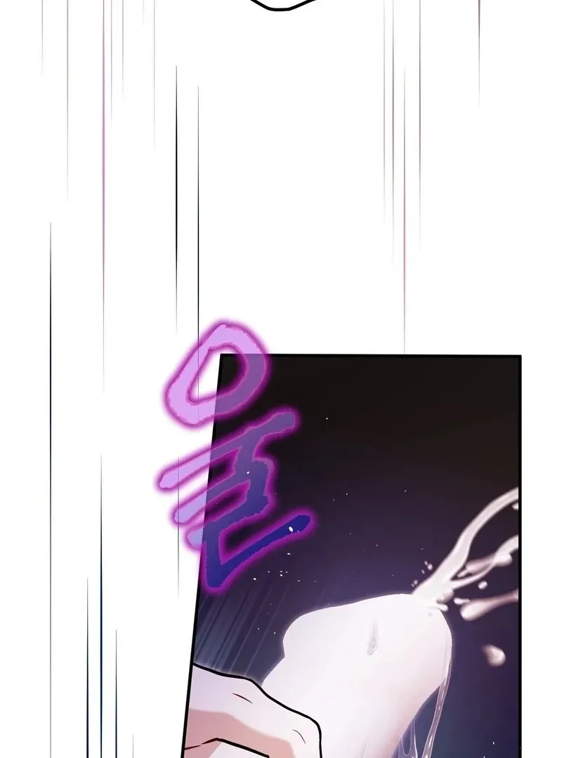 Read Unlocking a Cozy Captivity chapter 4 image 4 on Lezhin