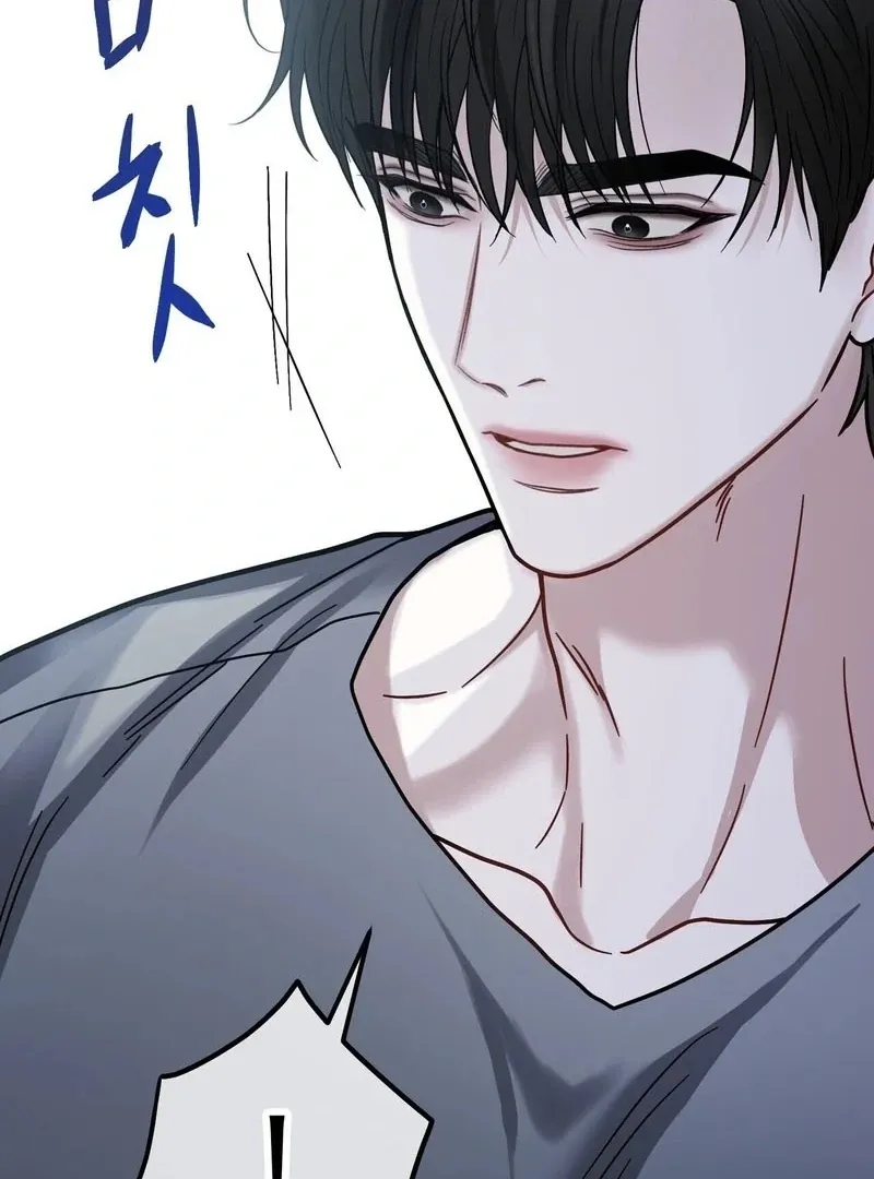 Read Unlocking a Cozy Captivity chapter 4 image 41 on Lezhin