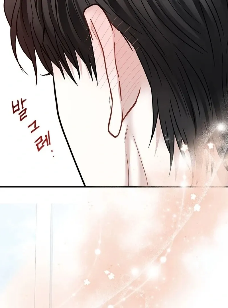 Read Unlocking a Cozy Captivity chapter 4 image 51 on Lezhin