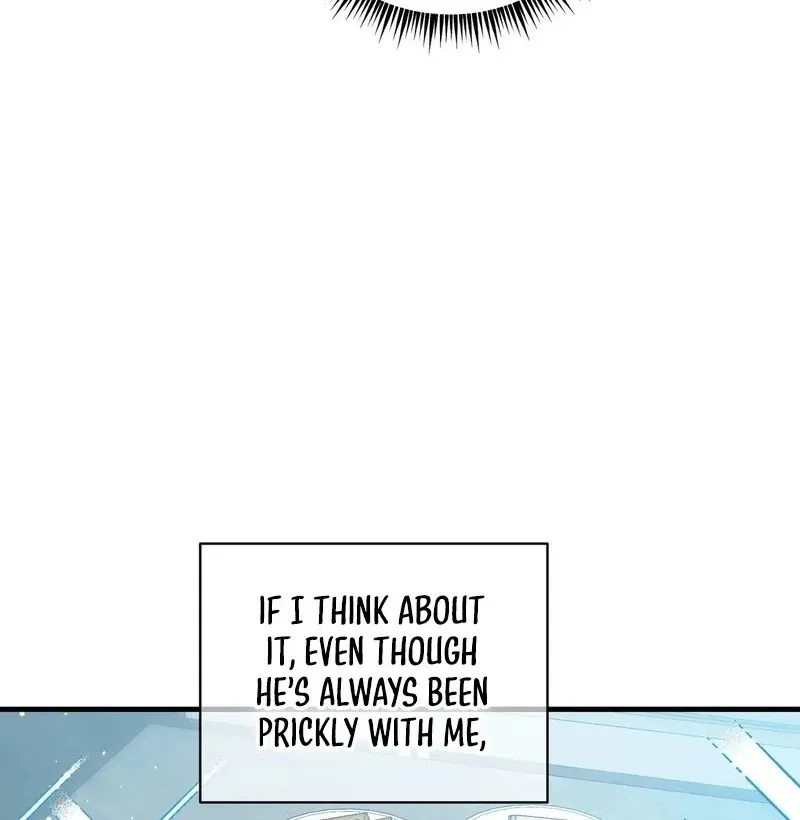 Read Unlocking a Cozy Captivity chapter 4 image 55 on Lezhin