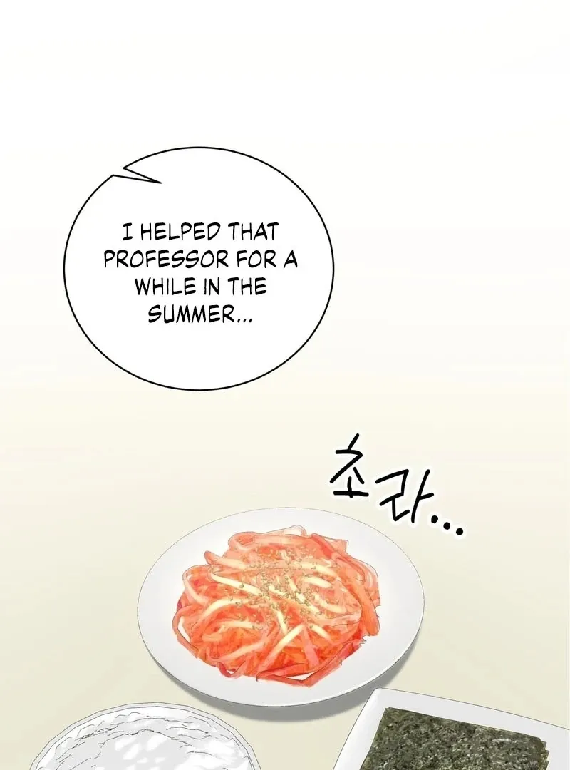 Read Unlocking a Cozy Captivity chapter 4 image 73 on Lezhin