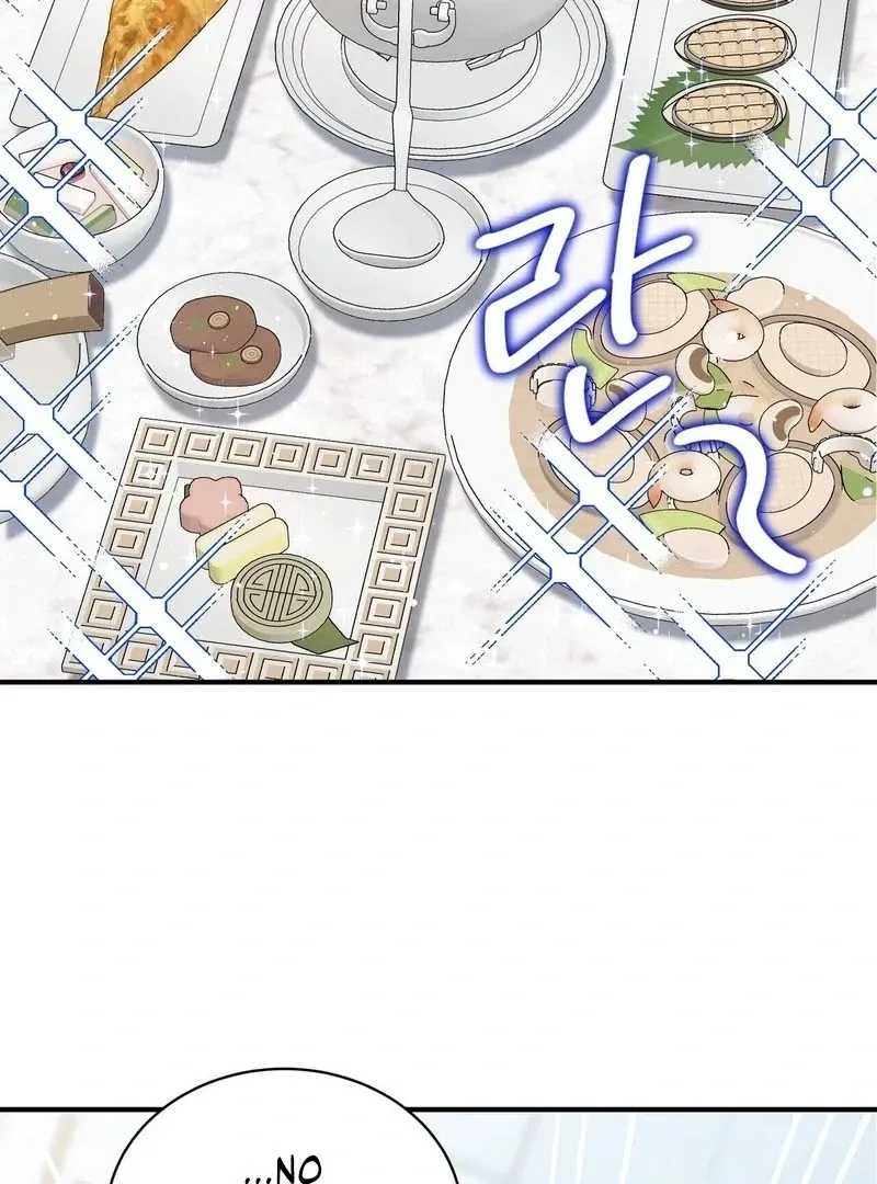 Read Unlocking a Cozy Captivity chapter 4 image 79 on Lezhin
