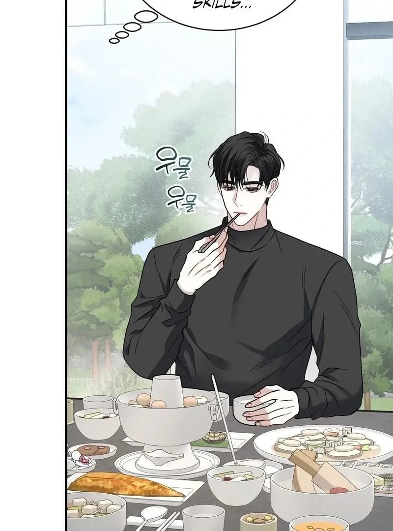 Read Unlocking a Cozy Captivity chapter 4 image 83 on Lezhin