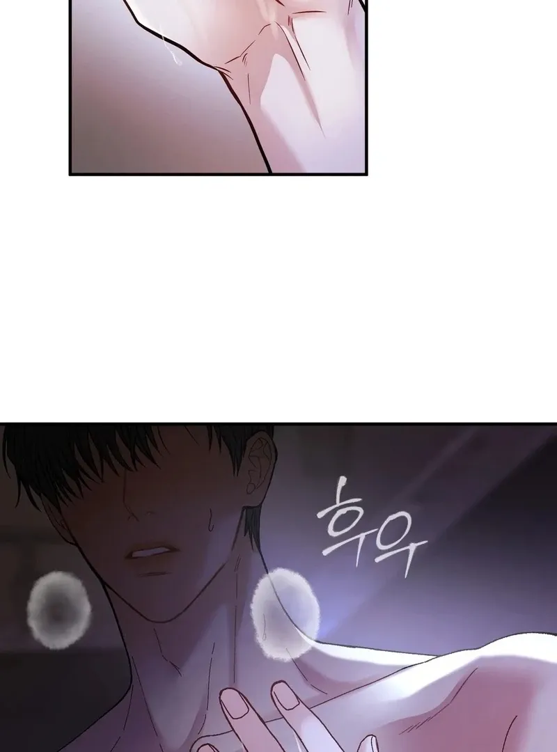 Read Unlocking a Cozy Captivity chapter 4 image 9 on Lezhin