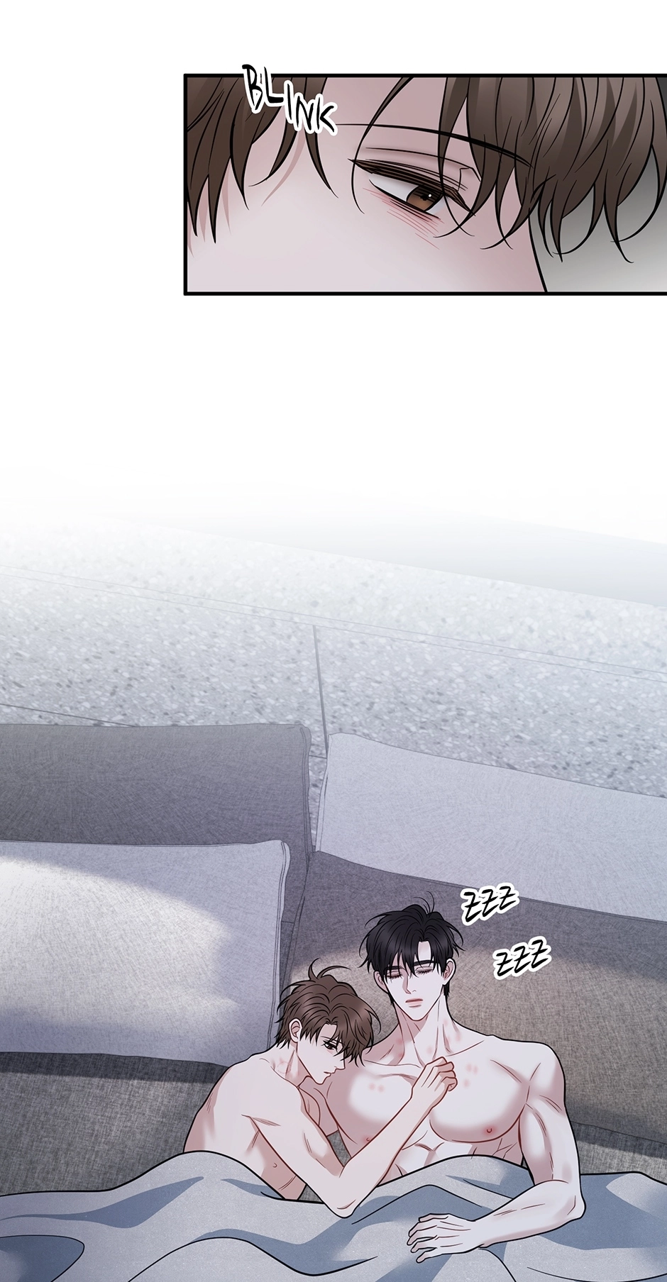 Read Unlocking a Cozy Captivity chapter 40 image 100 on Lezhin