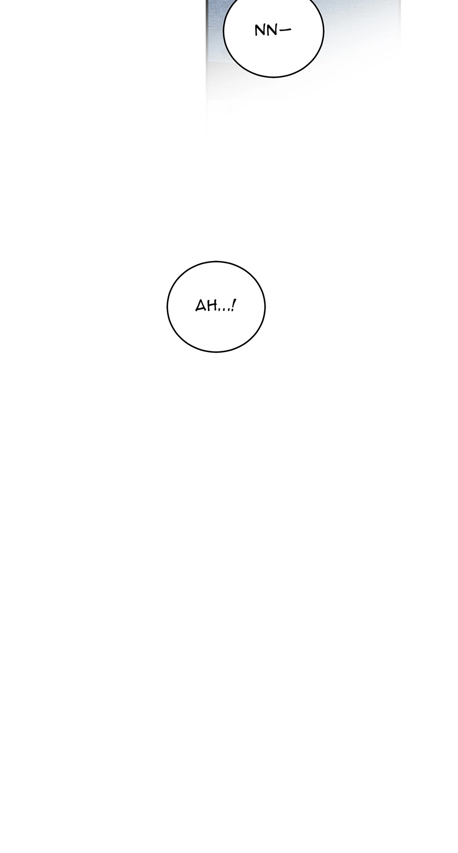 Read Unlocking a Cozy Captivity chapter 40 image 30 on Lezhin
