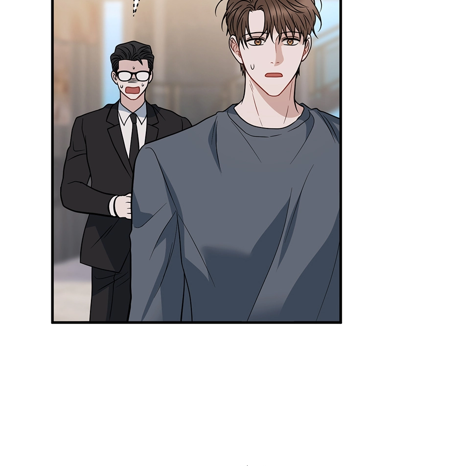 Read Unlocking a Cozy Captivity chapter 40 image 47 on Lezhin
