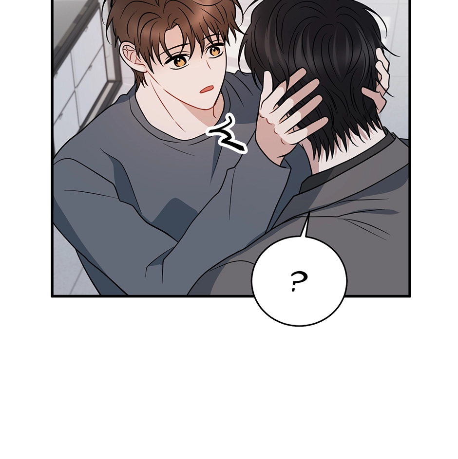 Read Unlocking a Cozy Captivity chapter 40 image 71 on Lezhin