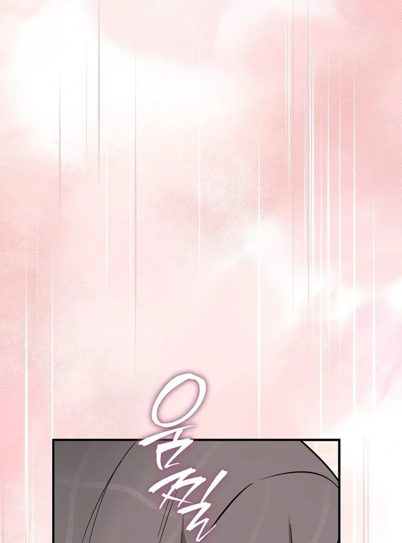 Read Unlocking a Cozy Captivity chapter 5 image 10 on Lezhin