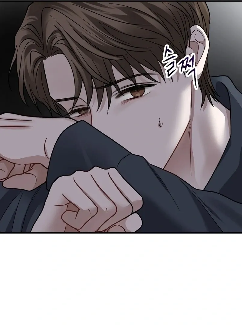 Read Unlocking a Cozy Captivity chapter 5 image 102 on Lezhin