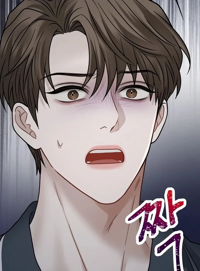 Read Unlocking a Cozy Captivity chapter 5 image 132 on Lezhin