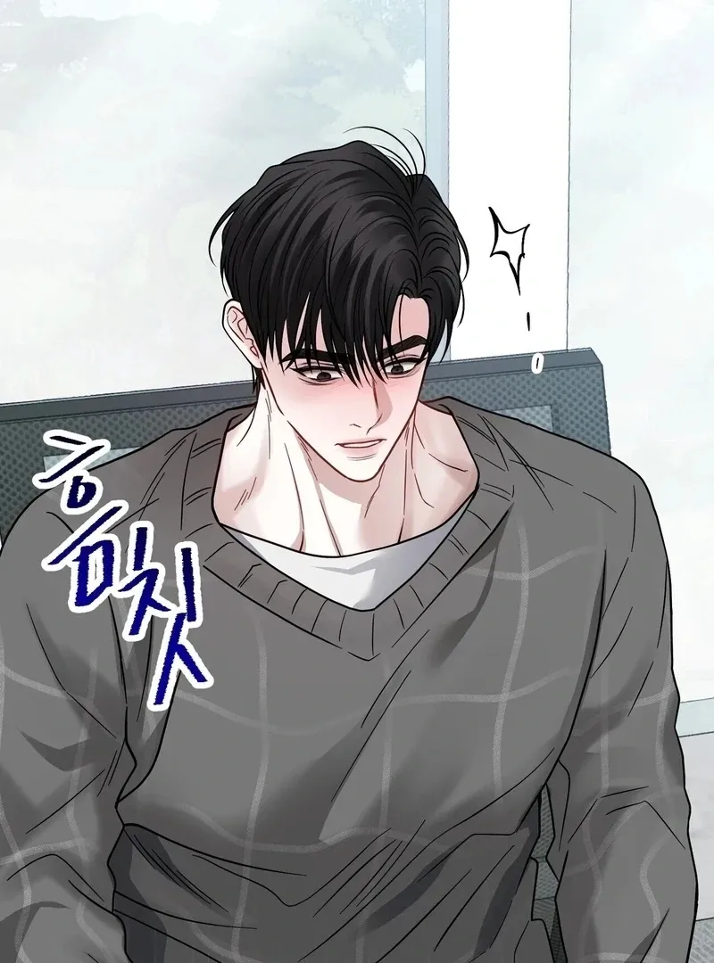 Read Unlocking a Cozy Captivity chapter 5 image 14 on Lezhin