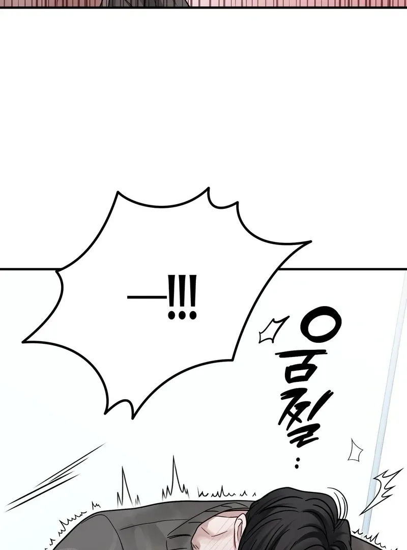 Read Unlocking a Cozy Captivity chapter 5 image 31 on Lezhin