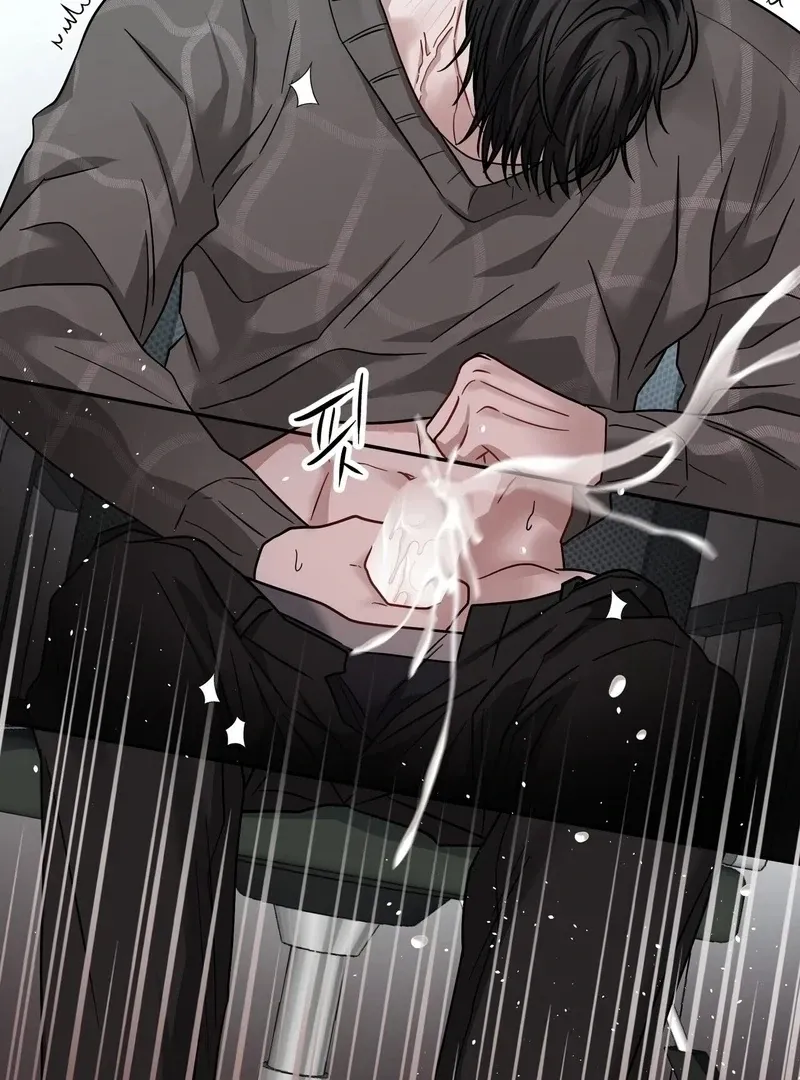 Read Unlocking a Cozy Captivity chapter 5 image 32 on Lezhin